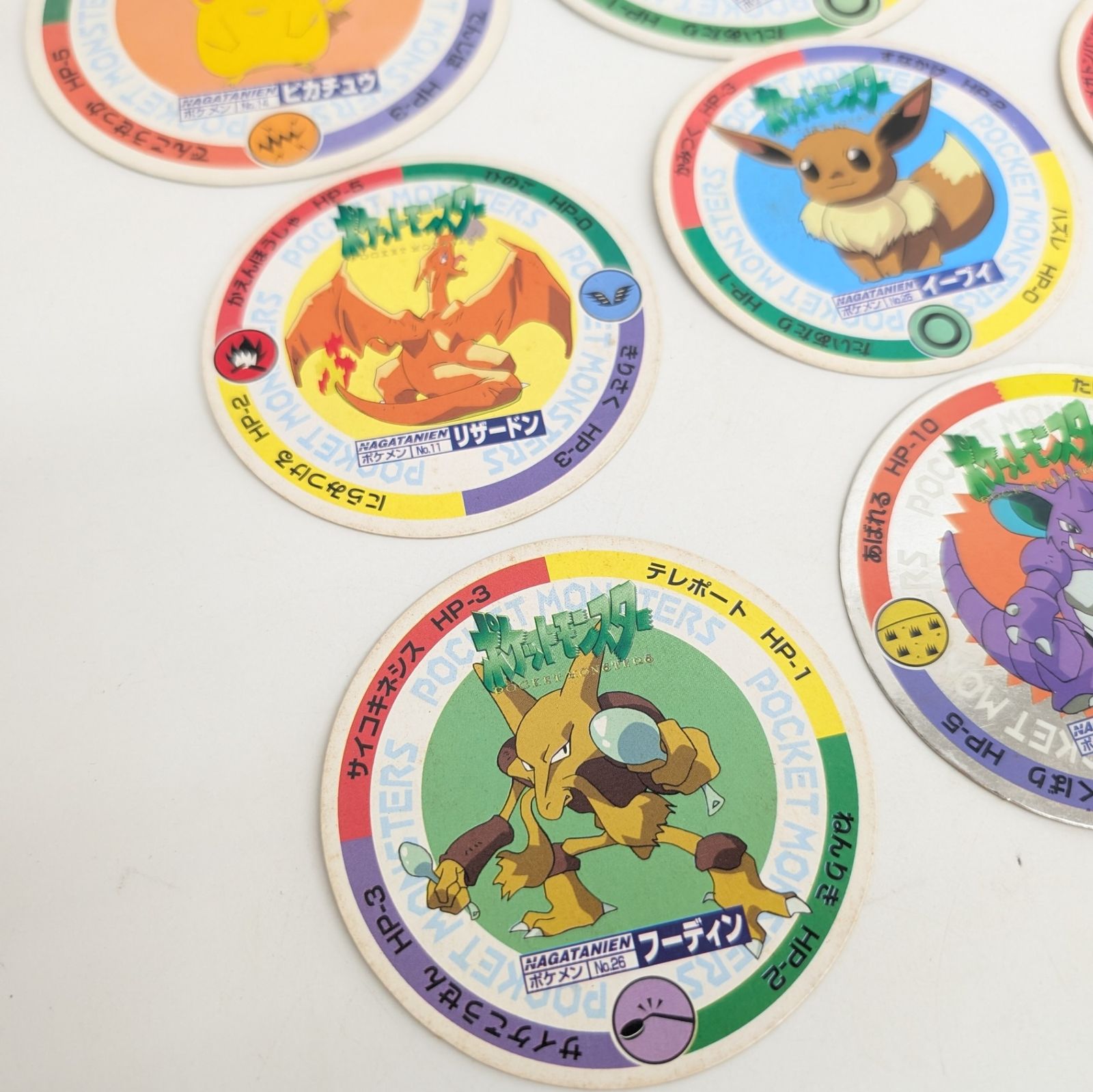 ポケモンゲットだぜ！めんこ 永谷園 希少 レア 当時物 5717A
