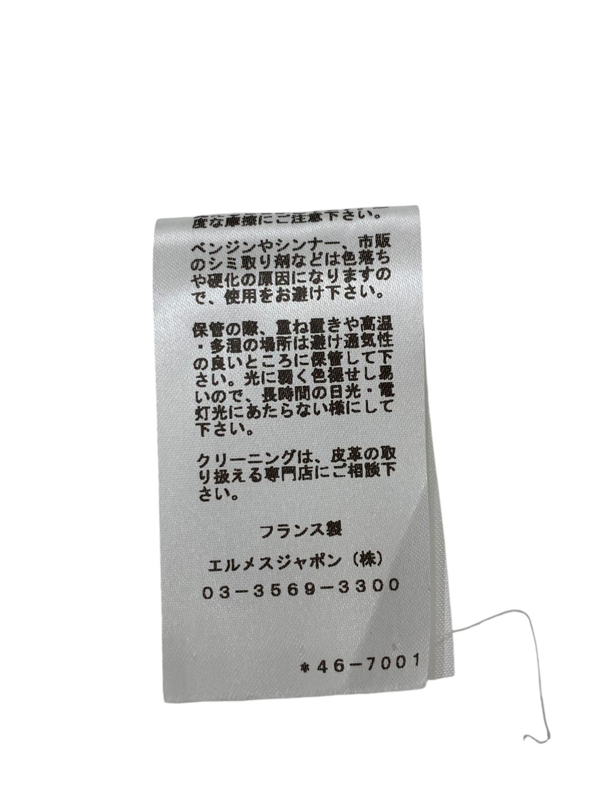 D-HEROダイヤモンドガイ 旧アジア レリーフ 希少 遊戯王 遊戯王 D-HERO