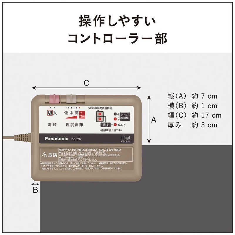未開梱