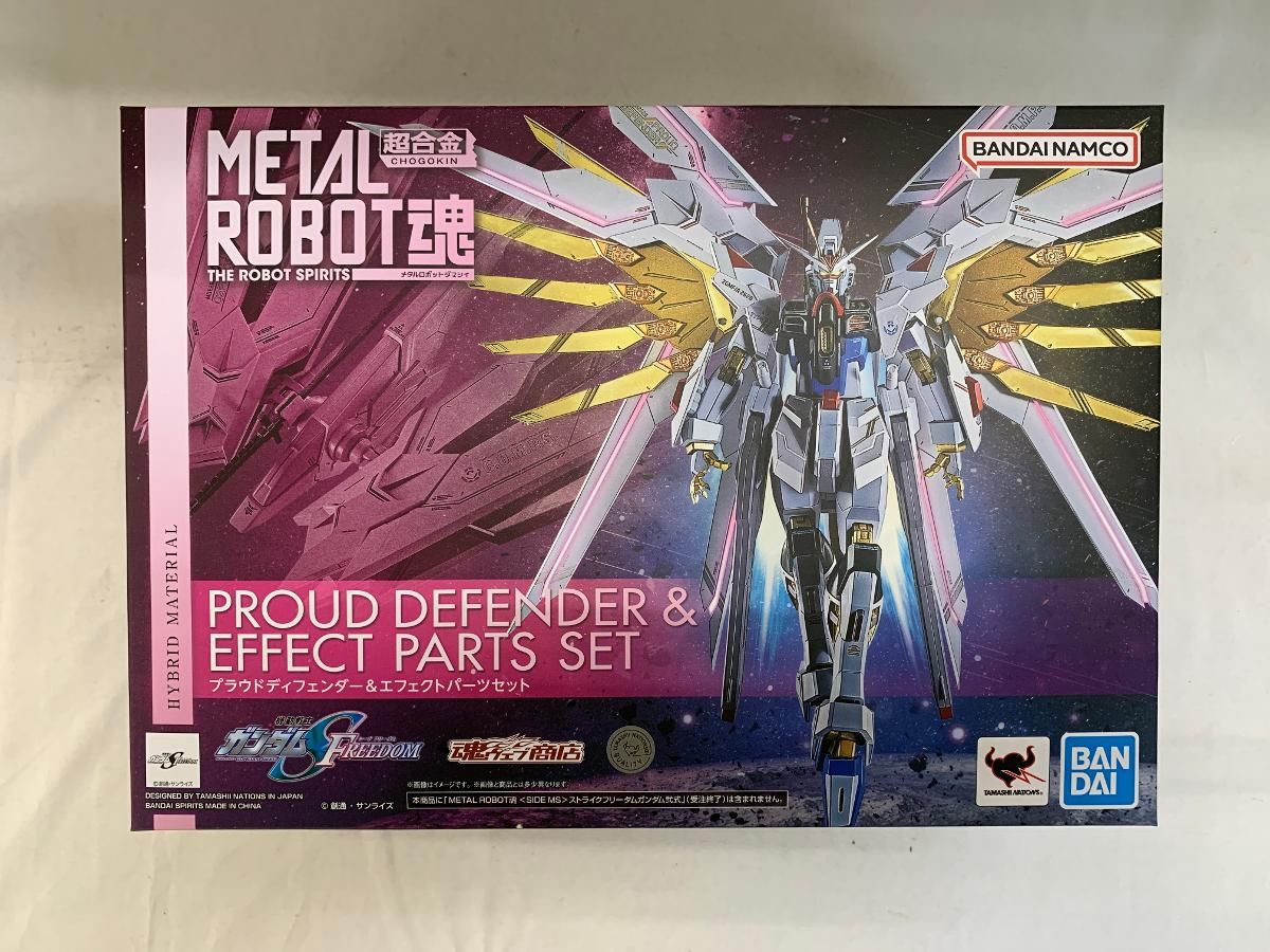 未開封】METAL ROBOT魂(SIDE MS) プラウドディフェンダー&エフェクト 