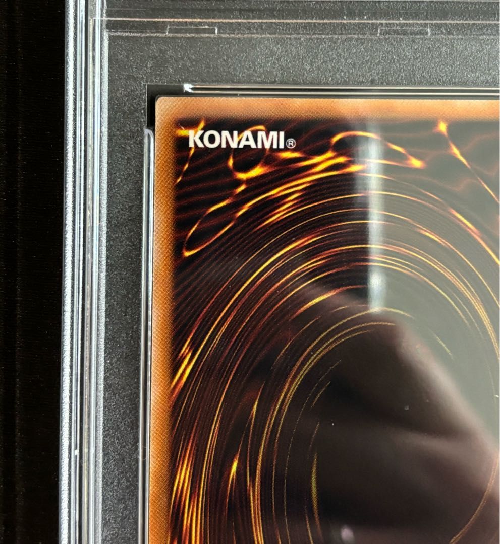 ブラック マジシャン