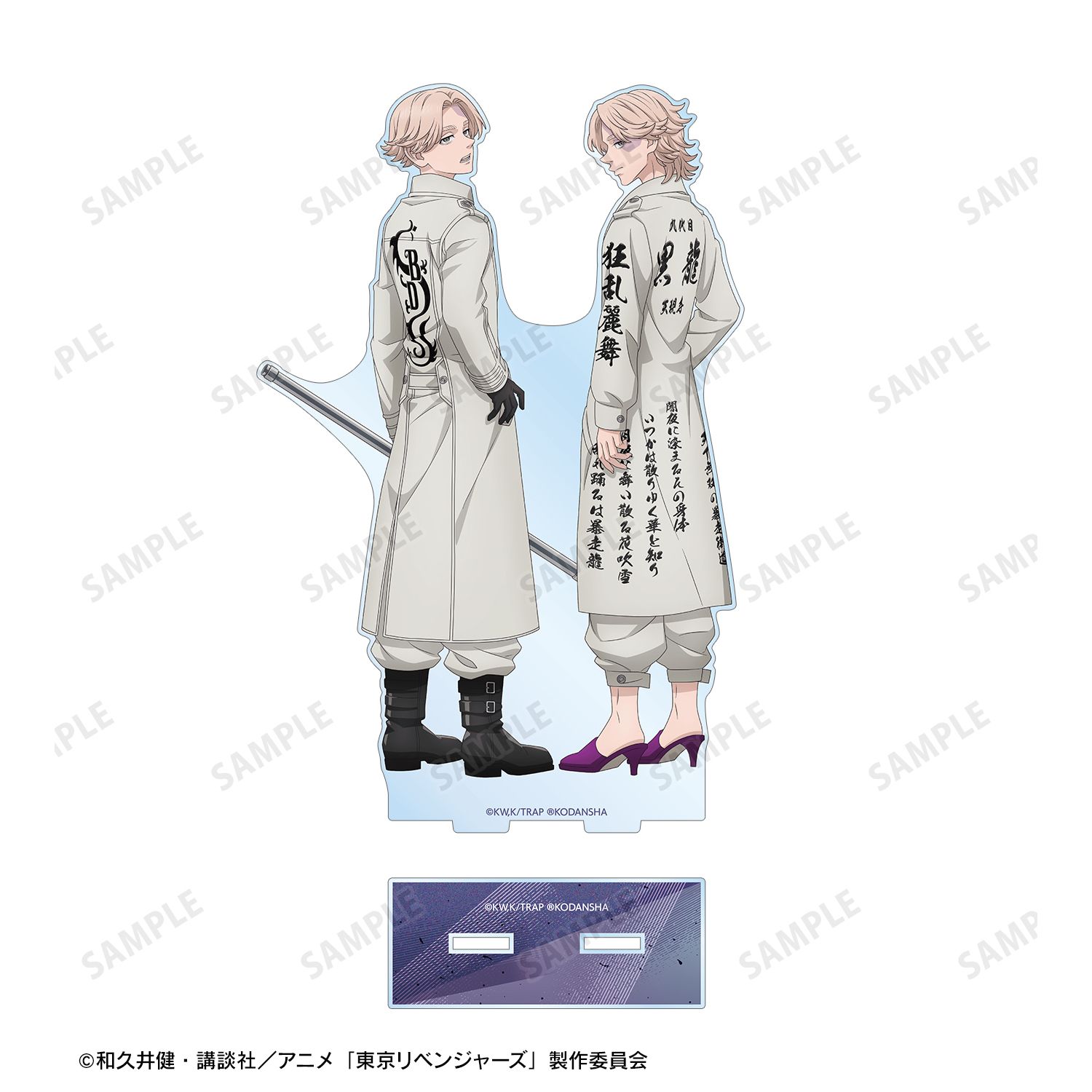新品/公式】東京リベンジャーズ_描き下ろしイラスト 乾 青宗 過去ver