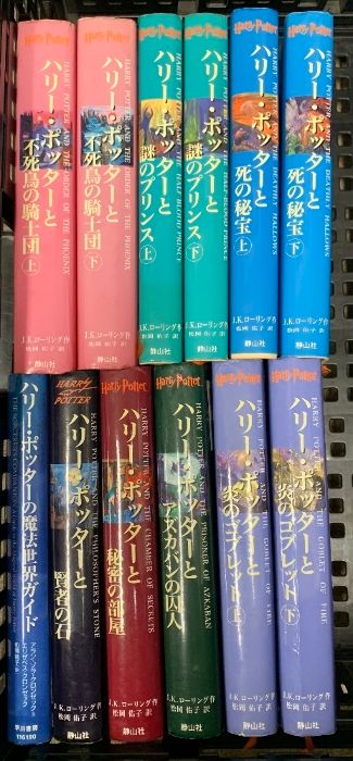 □01)【1点限り!】新訂版 萬葉集私注 全10巻揃いセット/土屋文明/筑摩