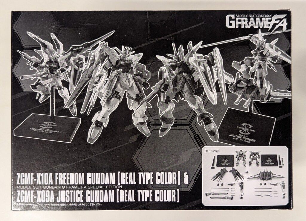 Gフレーム フリーダムガンダム（オプションパーツ換装）&ミーティア