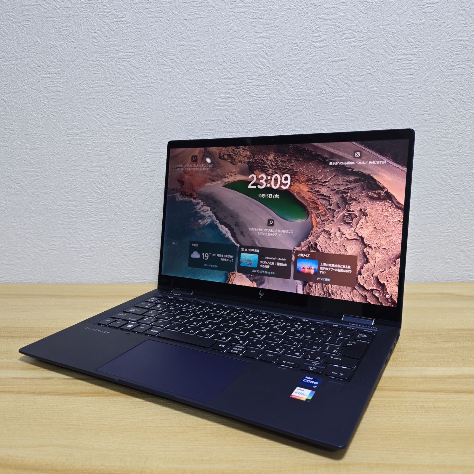 2021モデルHP Elite Dragonfly G 2 第11世代i 7 16 GB 256 in 1