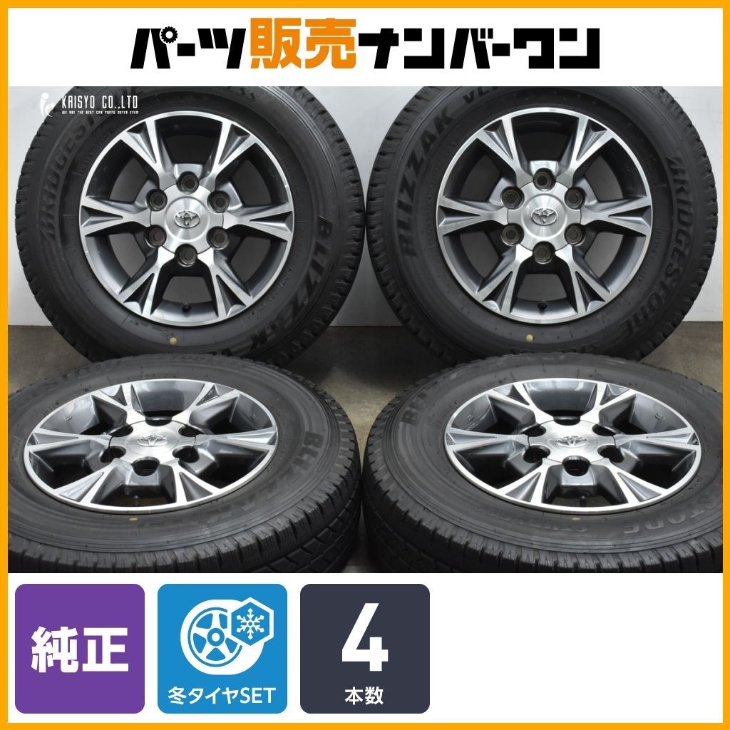 ゼファー750 純正 リアホイール ZR750C ゴールドホイール wheel 17x4