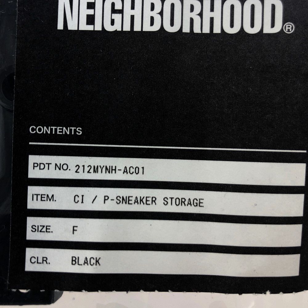 NEIGHBORHOOD ネイバーフッド ボックス スニーカーストレージ