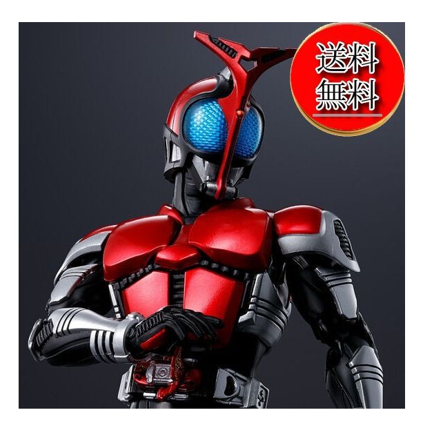 真骨彫 仮面ライダーカブト 10th Anniversary ver. 未開封品 仮面