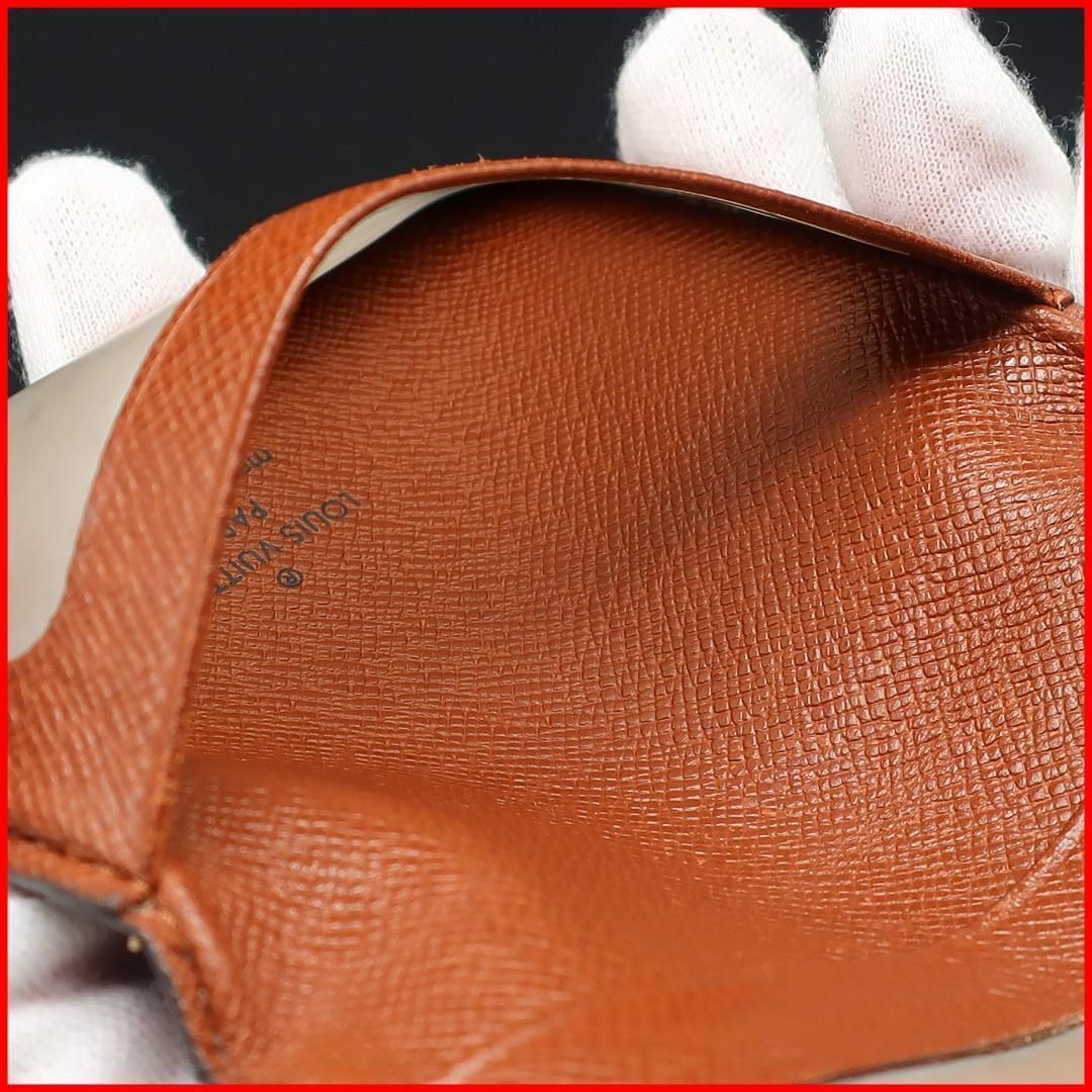 Shopper Authentic