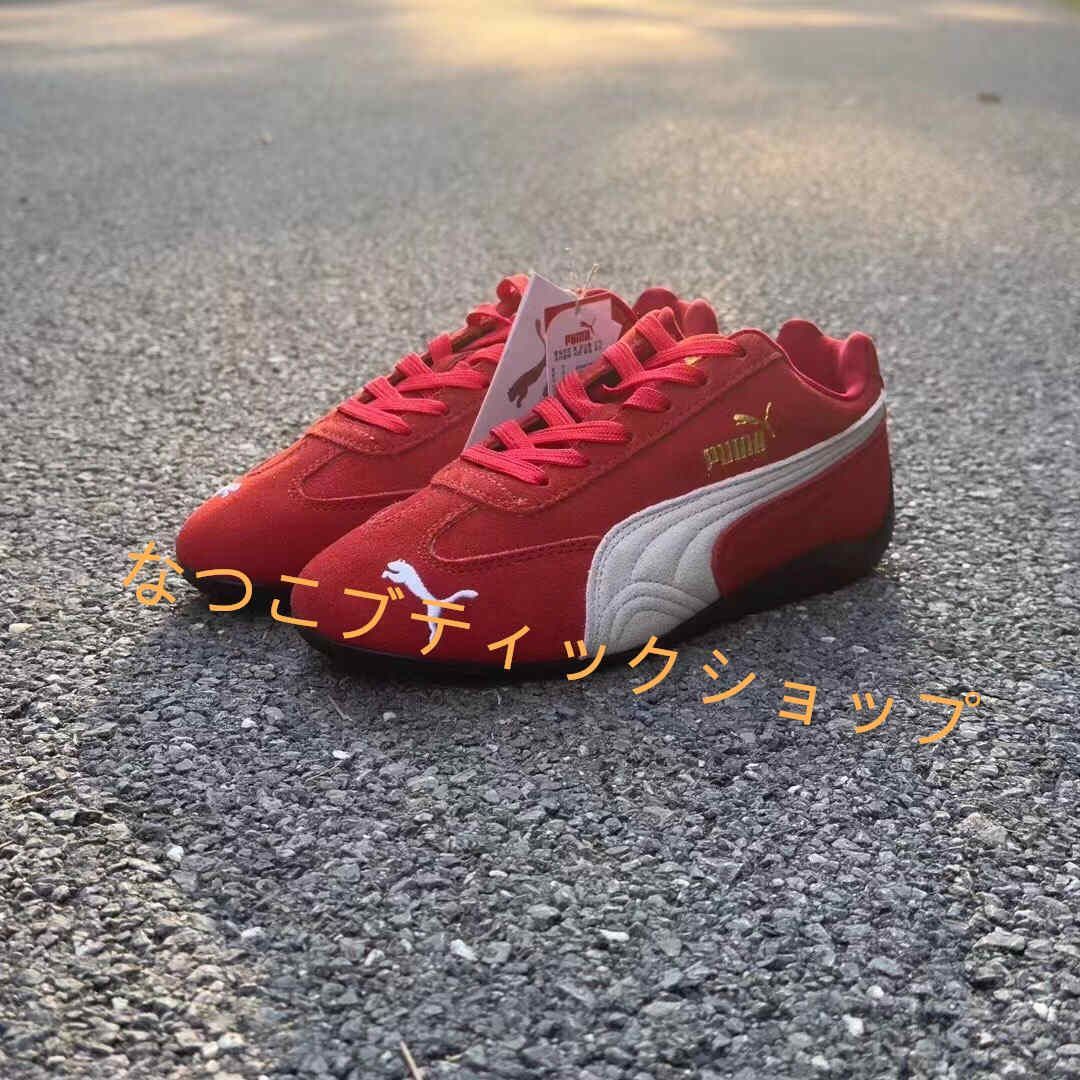 👟新品未使用 PUMA SPEEDCAT OG "RED"