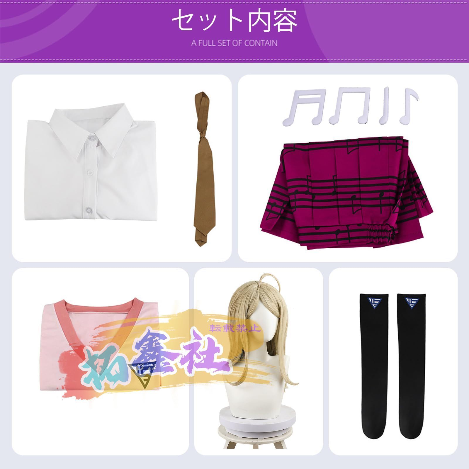 ダンガンロンパ 赤松楓 コスプレ衣装 ウィッグ 髪飾り 靴下付き あかまつ かえで JK制服 Cosplay アニメ イベント パーティー 変装 仮装 WWW_IBETON_RU