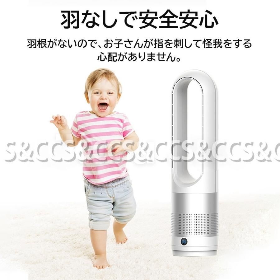 たて型 ファン