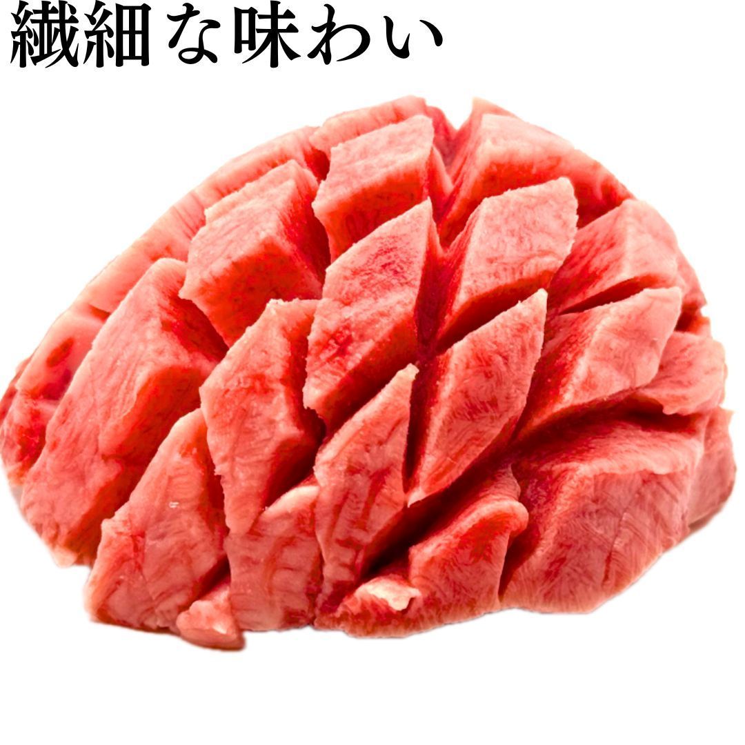 900g｜焼肉用 バーベキュー