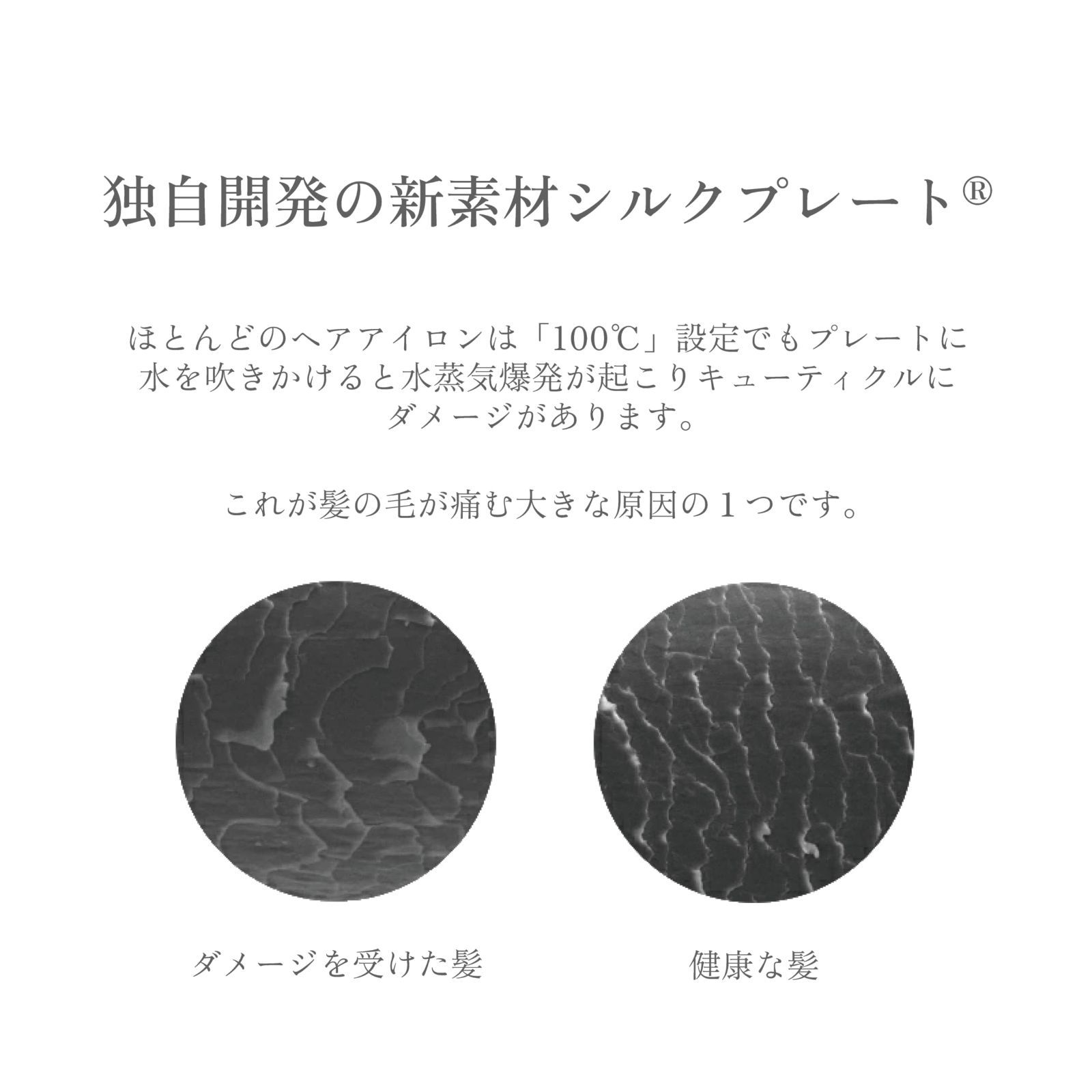 28mm