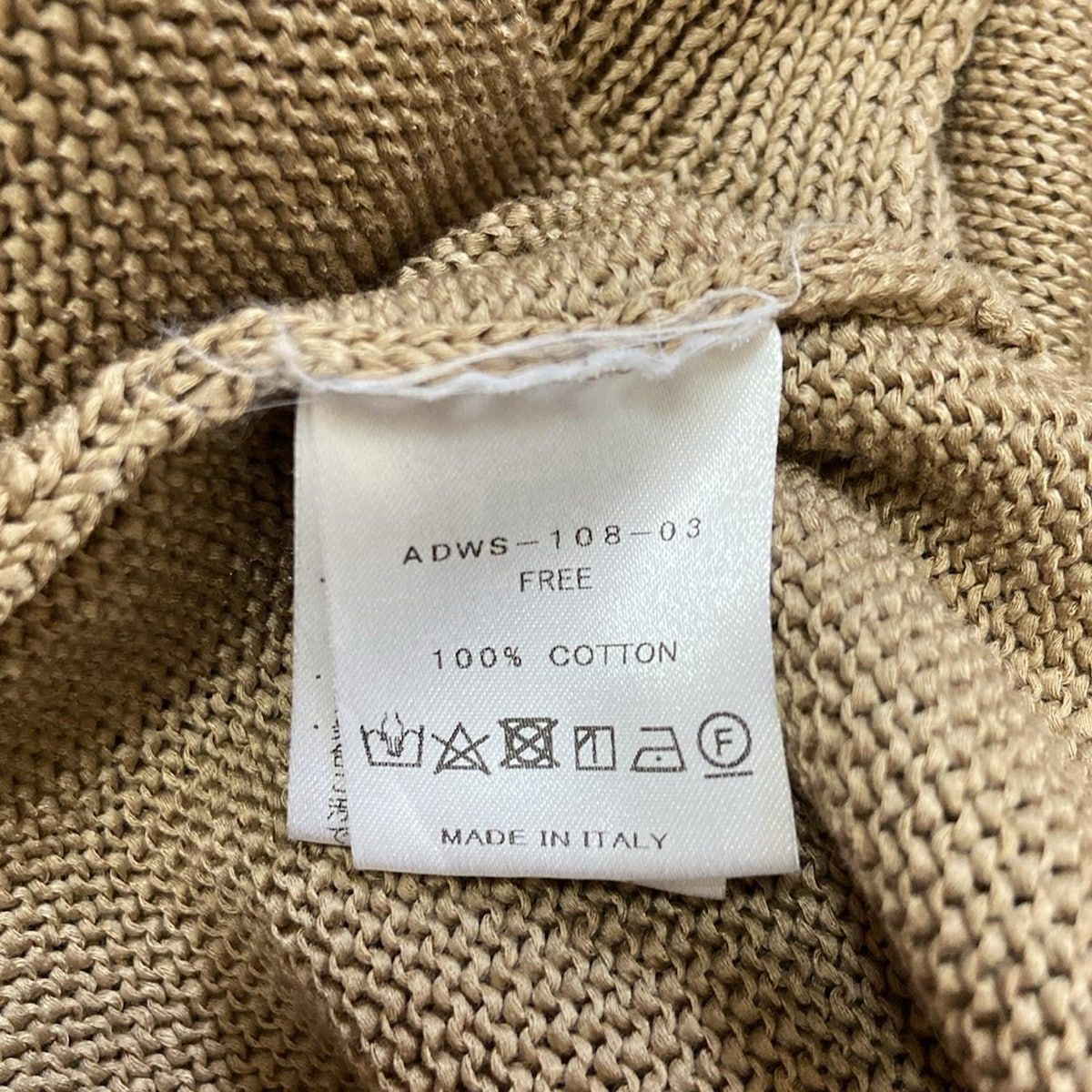 ADAWAS(アダワス) ベスト サイズF レディース - ベージュ - メルカリ