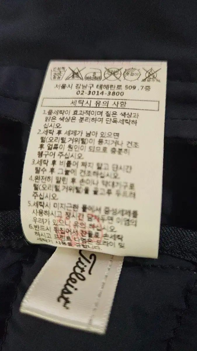 タイトリスト グース