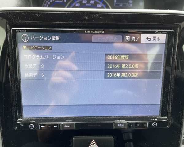 管理番号 4330 ワゴンR AVIC-RL900ZS ｽｽﾞｷ純正OPﾅﾋﾞ 地図ﾃﾞｰﾀ2016 BRIGHTFACE_UK