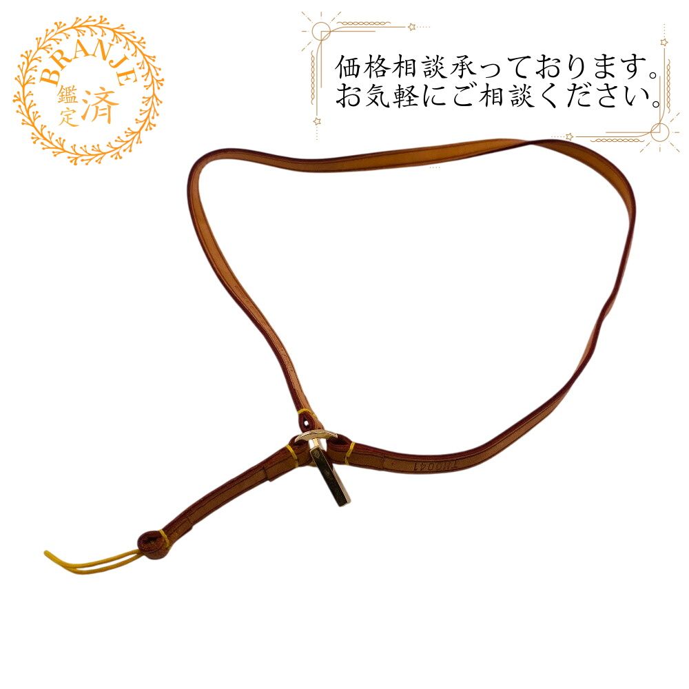 ５％OFF フォロワークーポン LOUIS VUITTON ルイヴィトン ルイヴィトン ルイビトン M63055 コリエ テレフォンヌ ジャポン その他ファッション雑貨 ベージュ ユニセックス おすすめ 人気