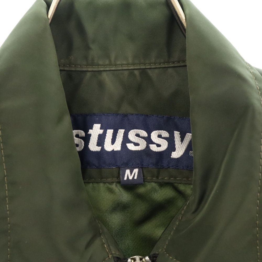 STUSSY ステューシー 90S ロゴ刺繍 ナイロン 短丈 ジップアップ