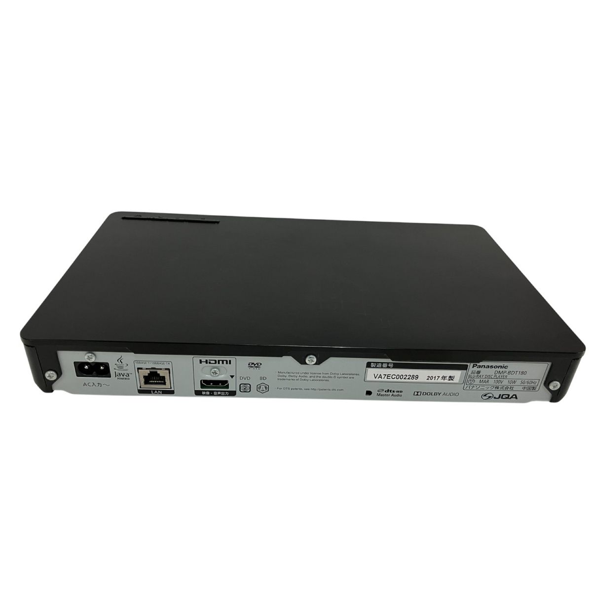 Panasonic DMP-BDT180 ブルーレイディスク プレイヤー