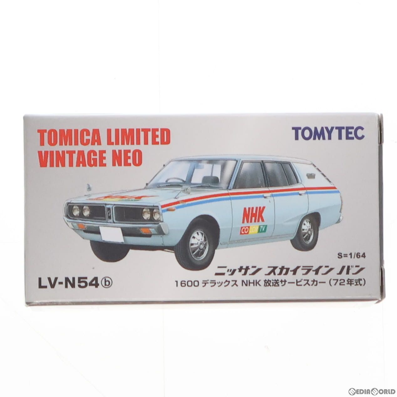 トミカリミテッドヴィンテージ NEO 1/64 TLV-N54b スカイラインバン NHK放送サービスカー 72年式 完成品 ミニカー(243823) TOMYTEC(トミーテック)