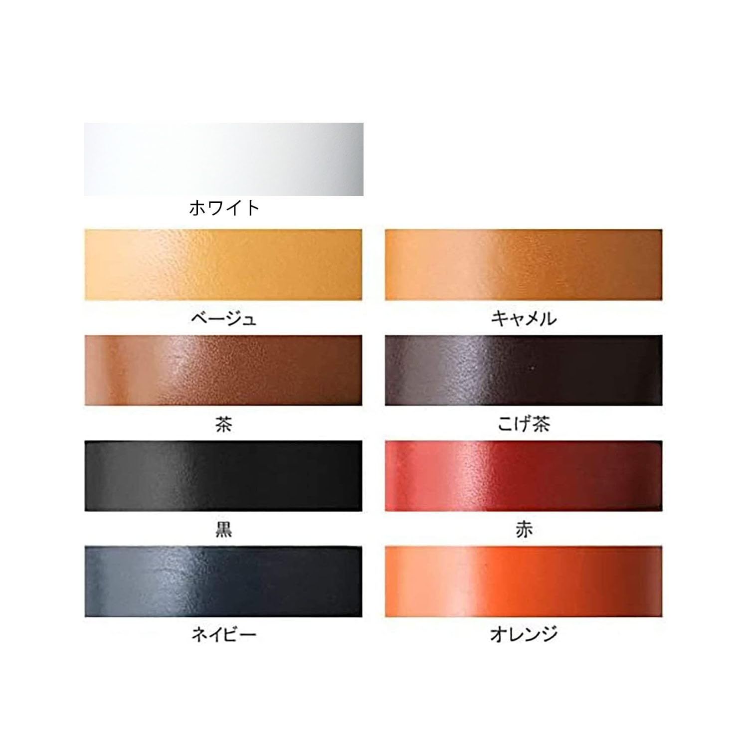 日本紐釦貿易 本革 ヌメ革テープ 10mm巾×1m切売カット col.2キャメル メルカリShops