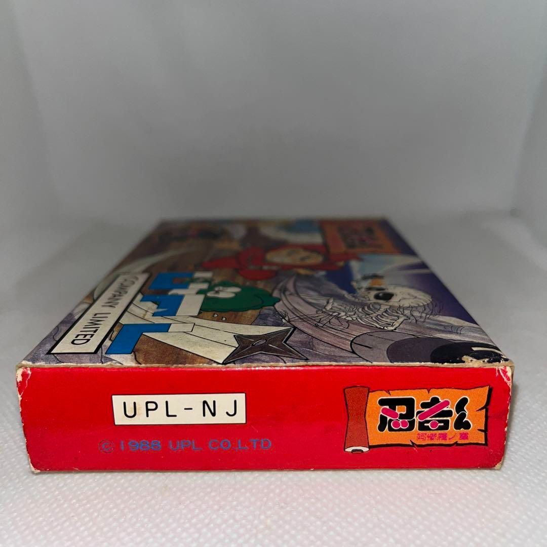 忍者くん～阿修羅ノ章～ ファミコン