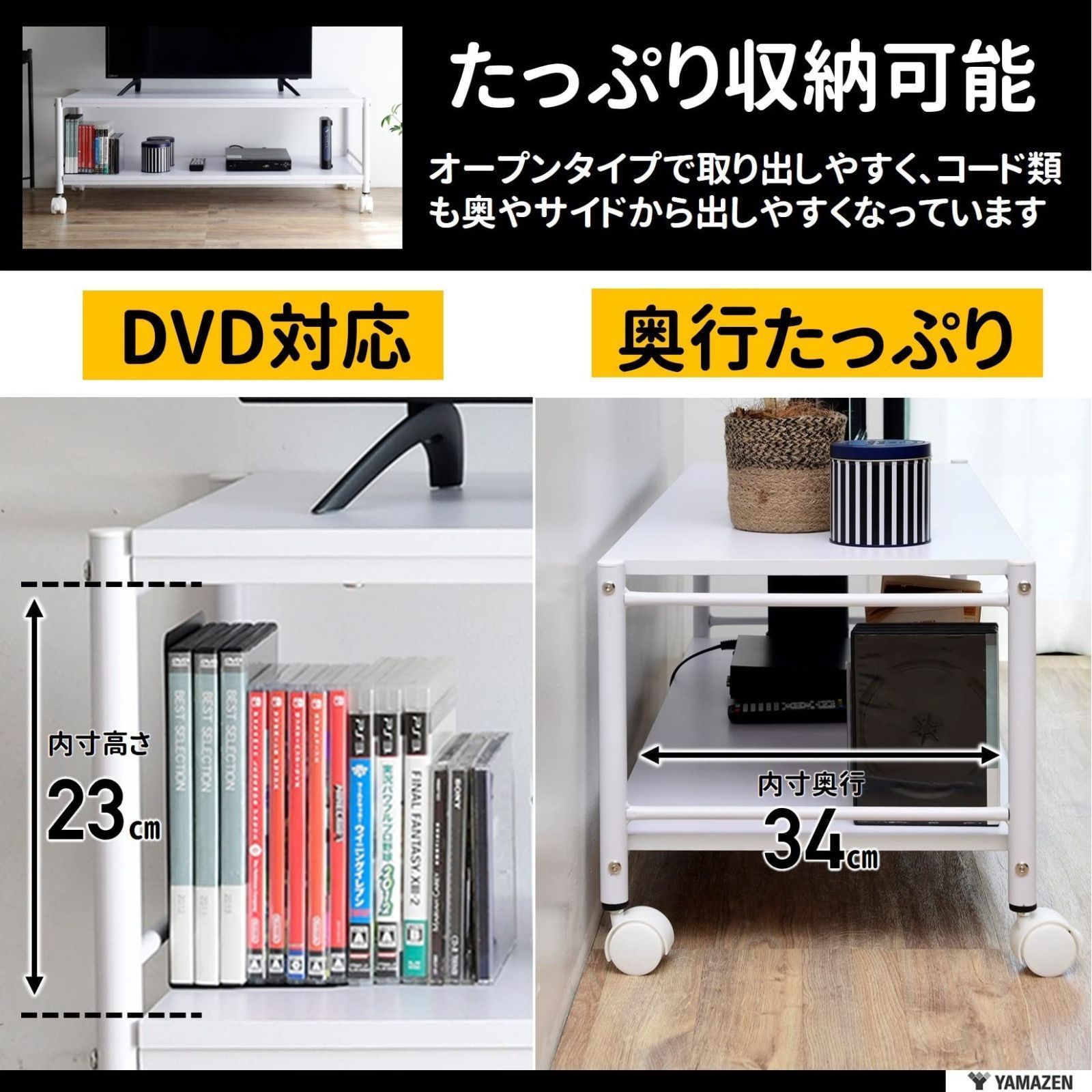 新着商品】テレビボード 幅105×奥行40×高さ39 組立品 32型まで対応