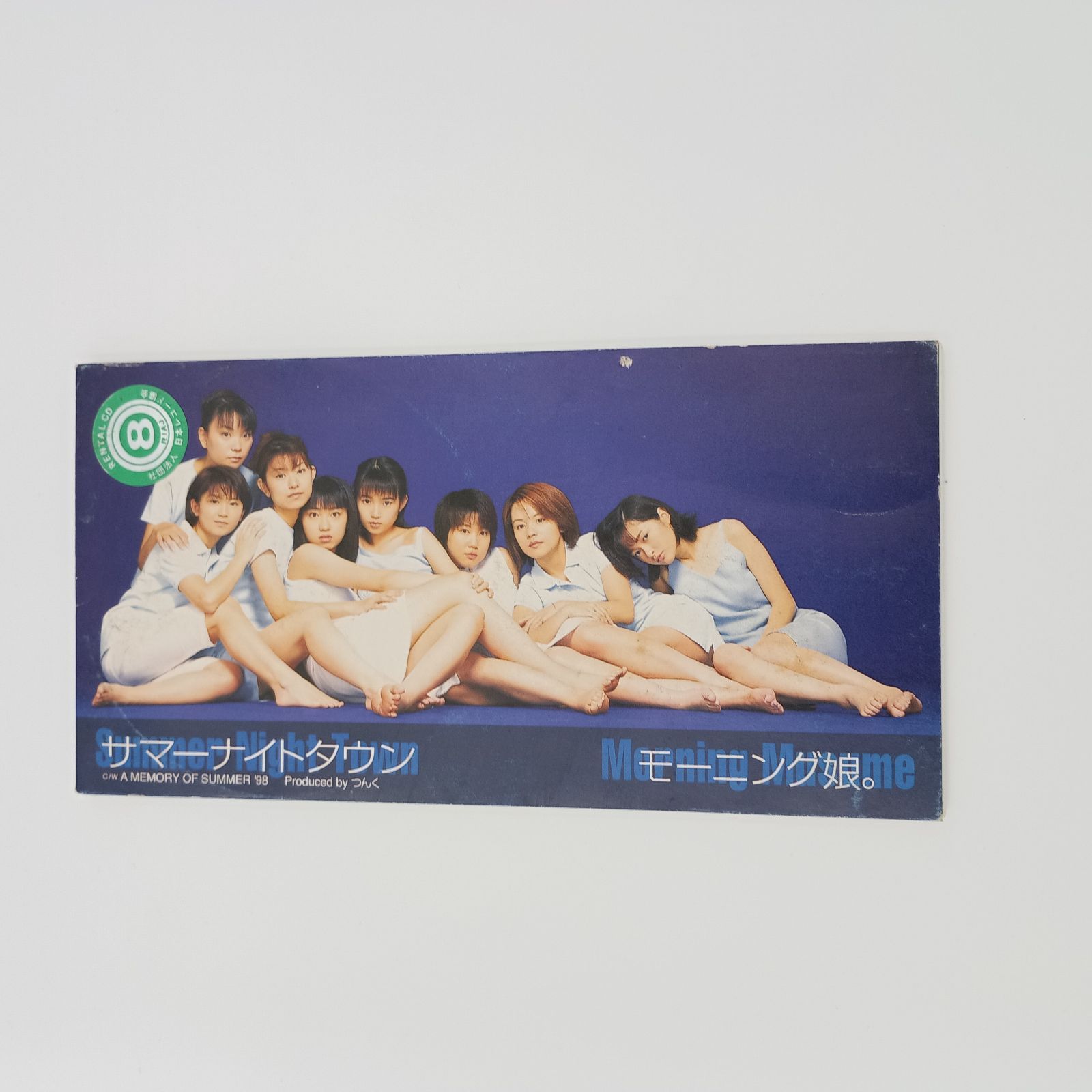 【モーニング娘。】（ストラップセット） 超レア！ 非売品！ 超入手困難品！！ モーニング娘。】（ストラップセット） 超レア！ 非売品！ 超