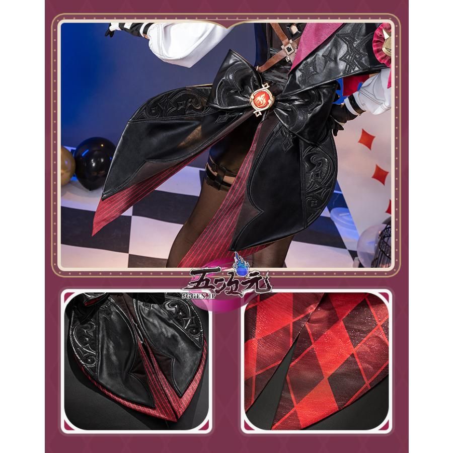 最新アイテムを海外通販！ 猫屋小舗 原神 コスプレ リネ 双子 衣装 帽子込み ウィッグ 鞋 トランプ 追加可 CS0924BJ ハロウィン 低価格で最高の品質。