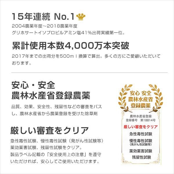 20L 10L×2本セット