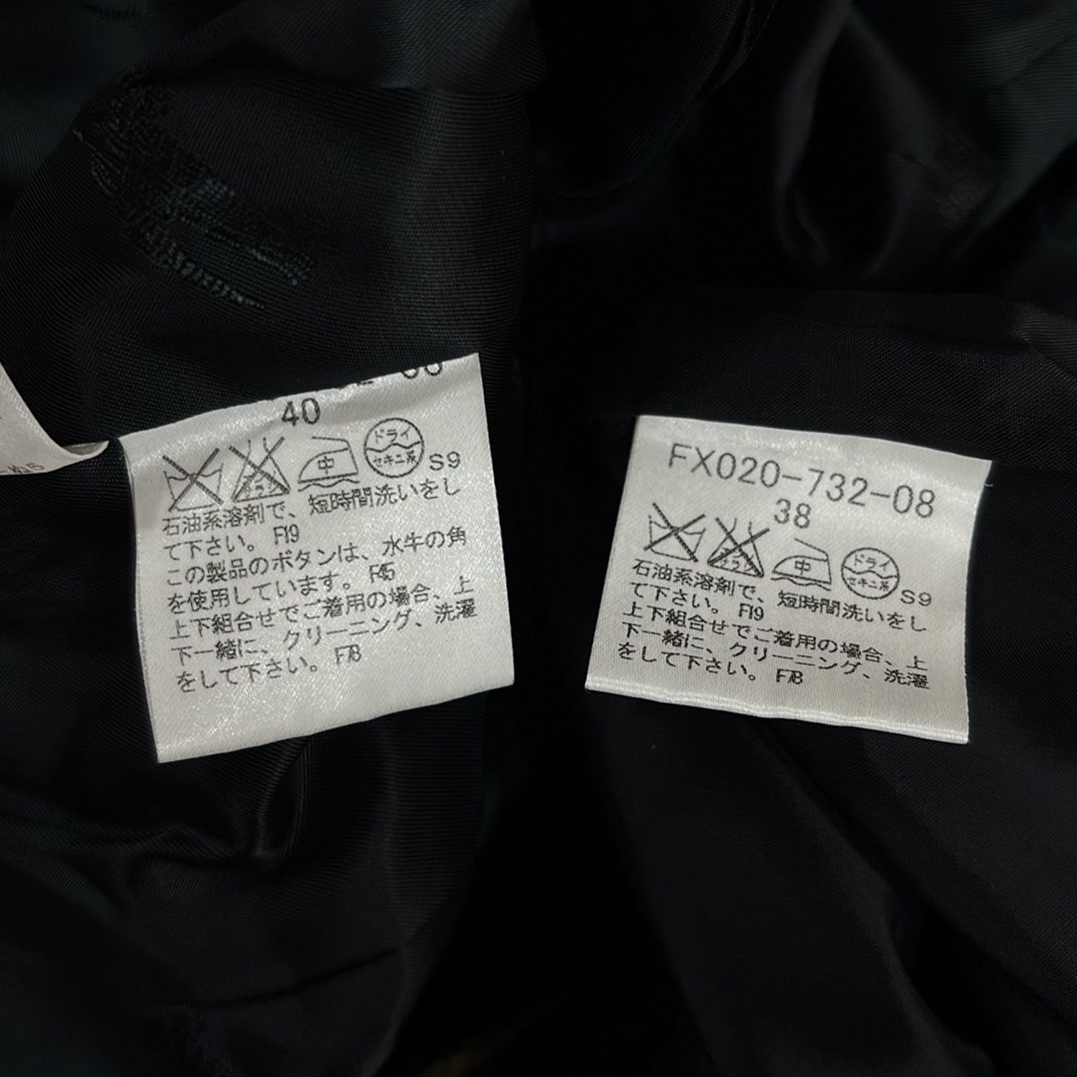 ダークグレー×ライトグレー