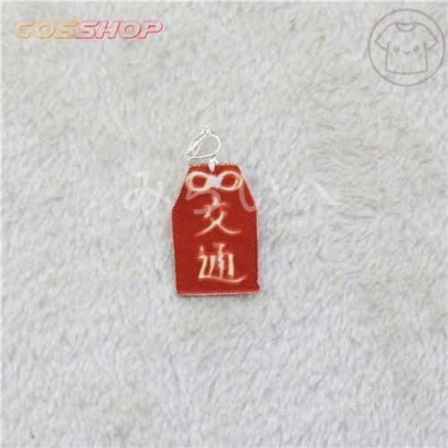 アニメ コスチューム