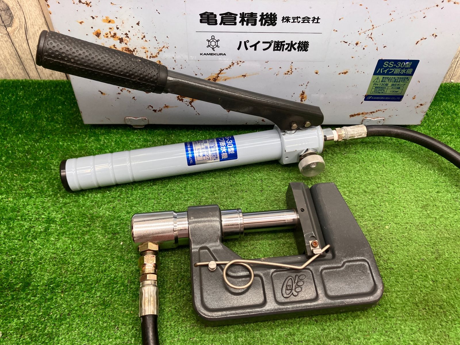 1円スタート KAMEKURA 亀倉精機 手動油圧式パイプ断水機 SS-30型 水道工事  動作良好(圧着工具、ハンドプレス機)｜売買されたオークション情報、yahooの商品情報をアーカイブ公開 - オークファン 住まい、インテリア