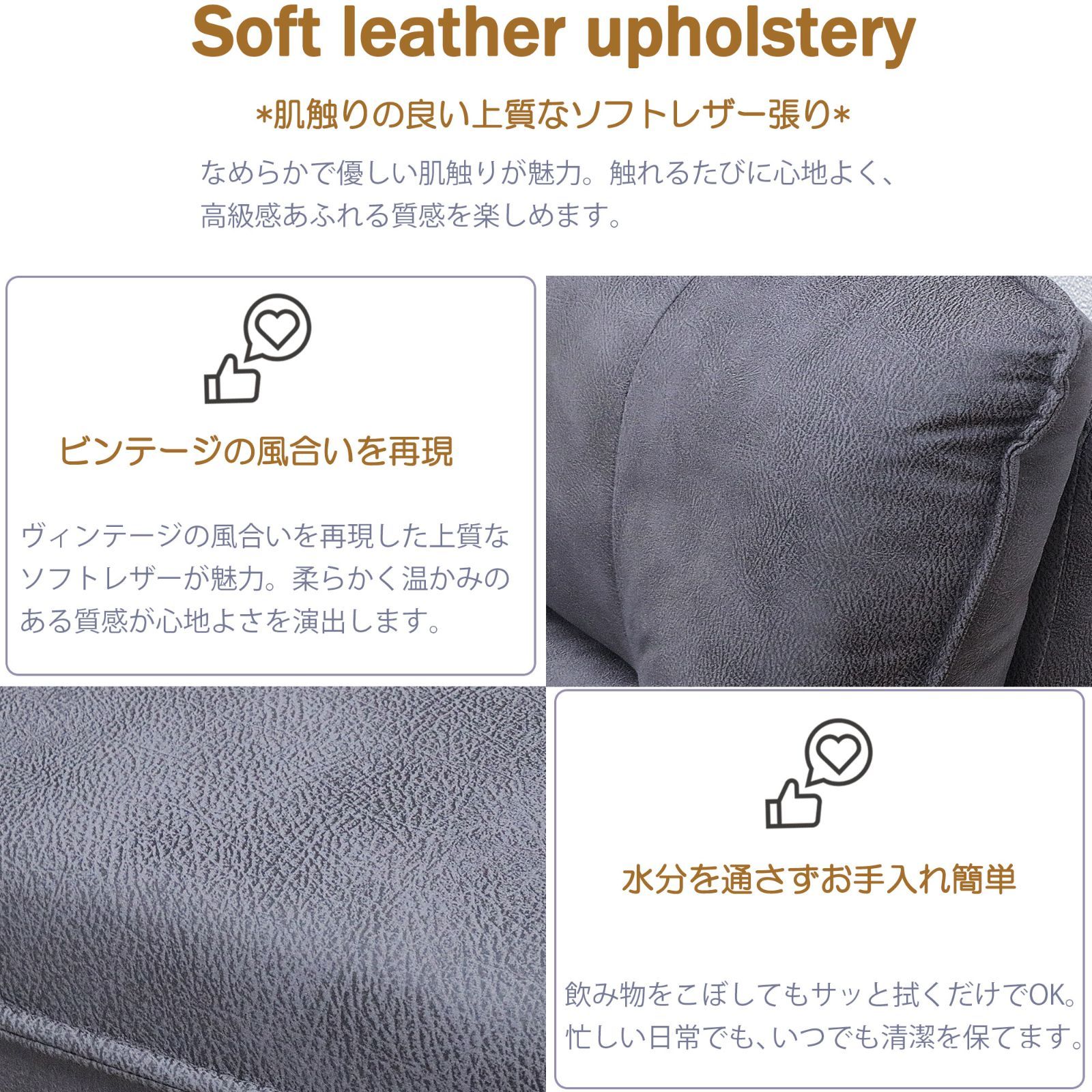 ソファー 3人掛け