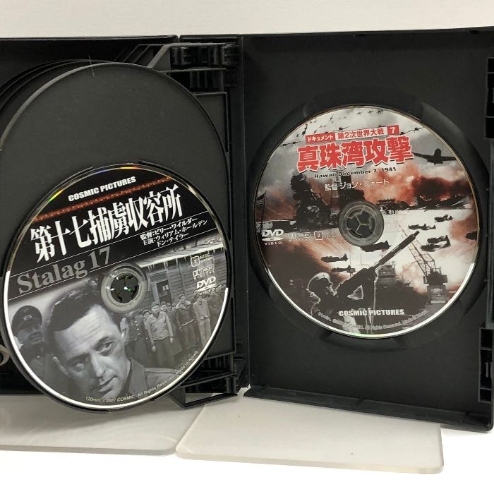 戦場を駆ける勇者たち 我が名作劇場 ベストセレクションVol.2