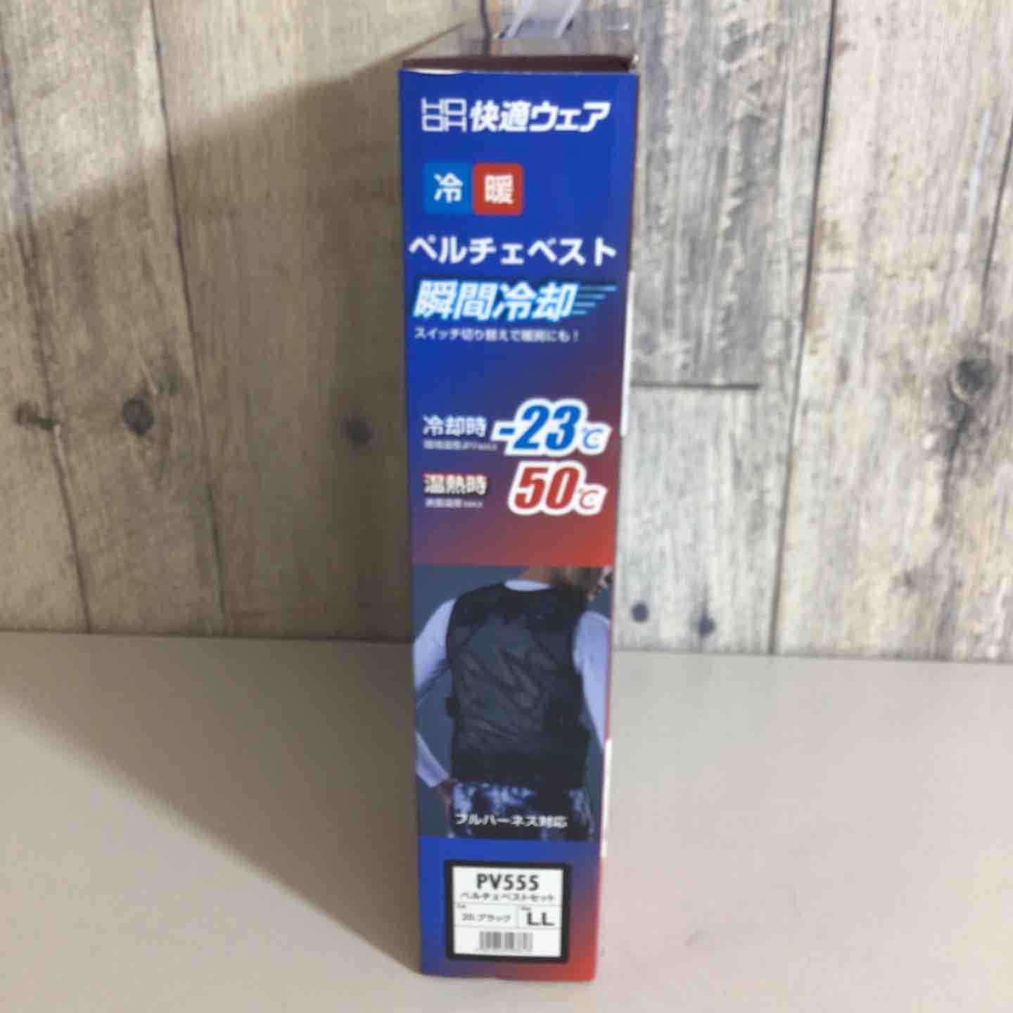 戸田店