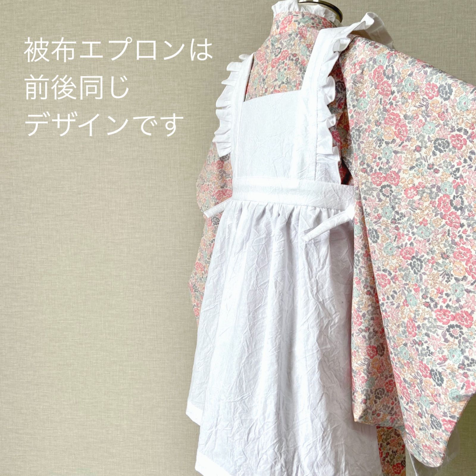 新色♡】被布エプロンのみ 七五三 3歳 エプロンドレス レッド