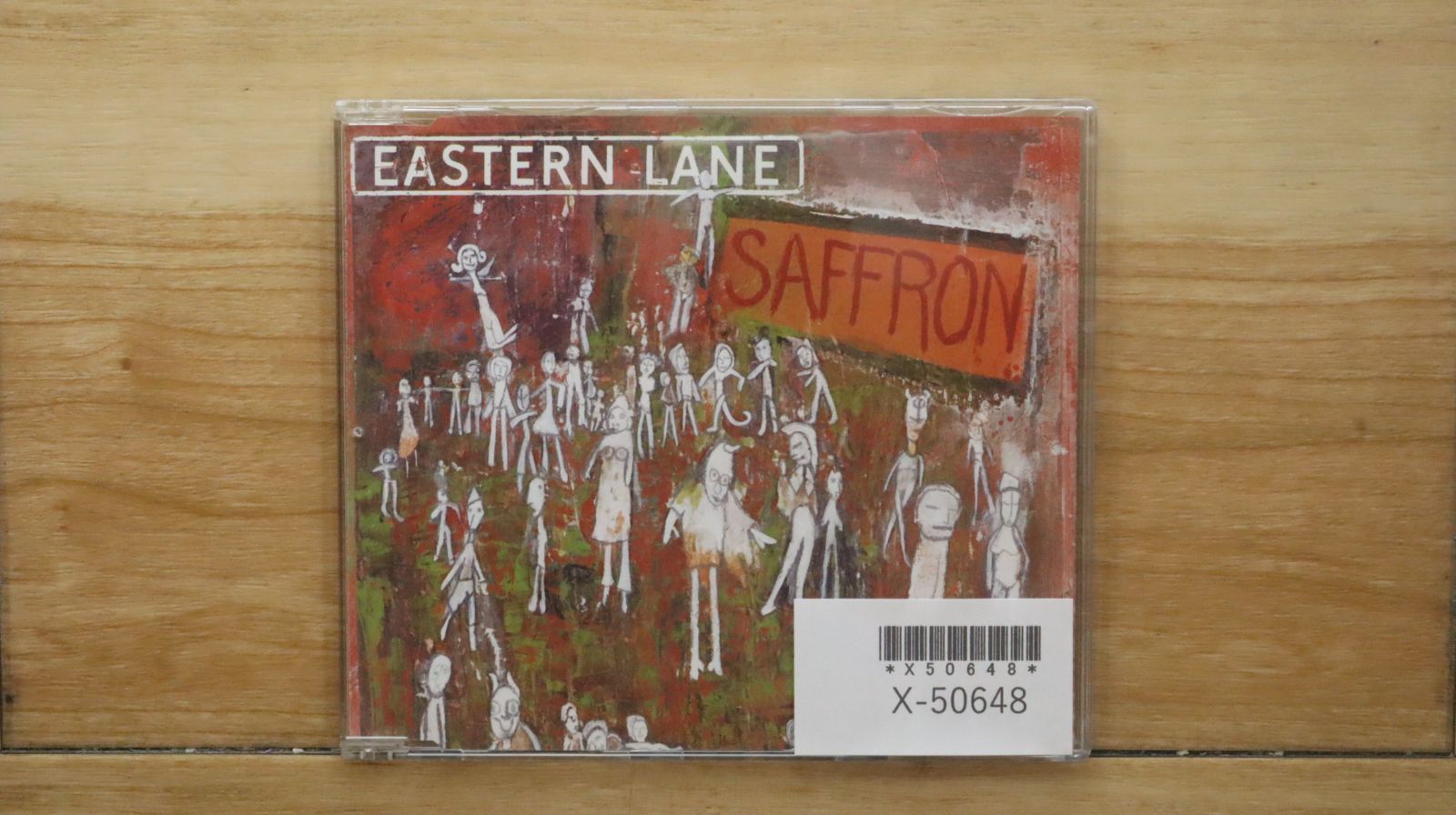 【中古】 CD A La Veale De L’ete 中古CD☆/Eastern Lane□ Saffron 【RTRADSCD156/5050159815609