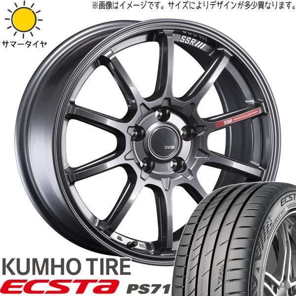 ノア ヴォクシー エスクァイア 215/45R18 ホイールセット