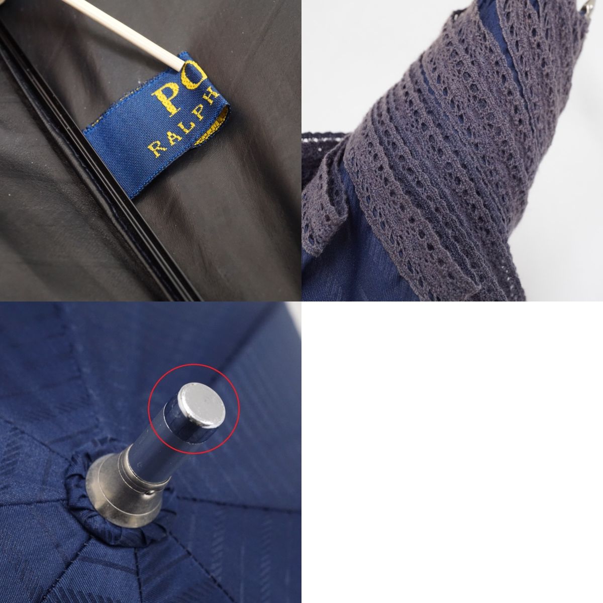 晴雨兼用日傘 Polo Ralph Lauren ポロラルフローレン USED品 ボーダー