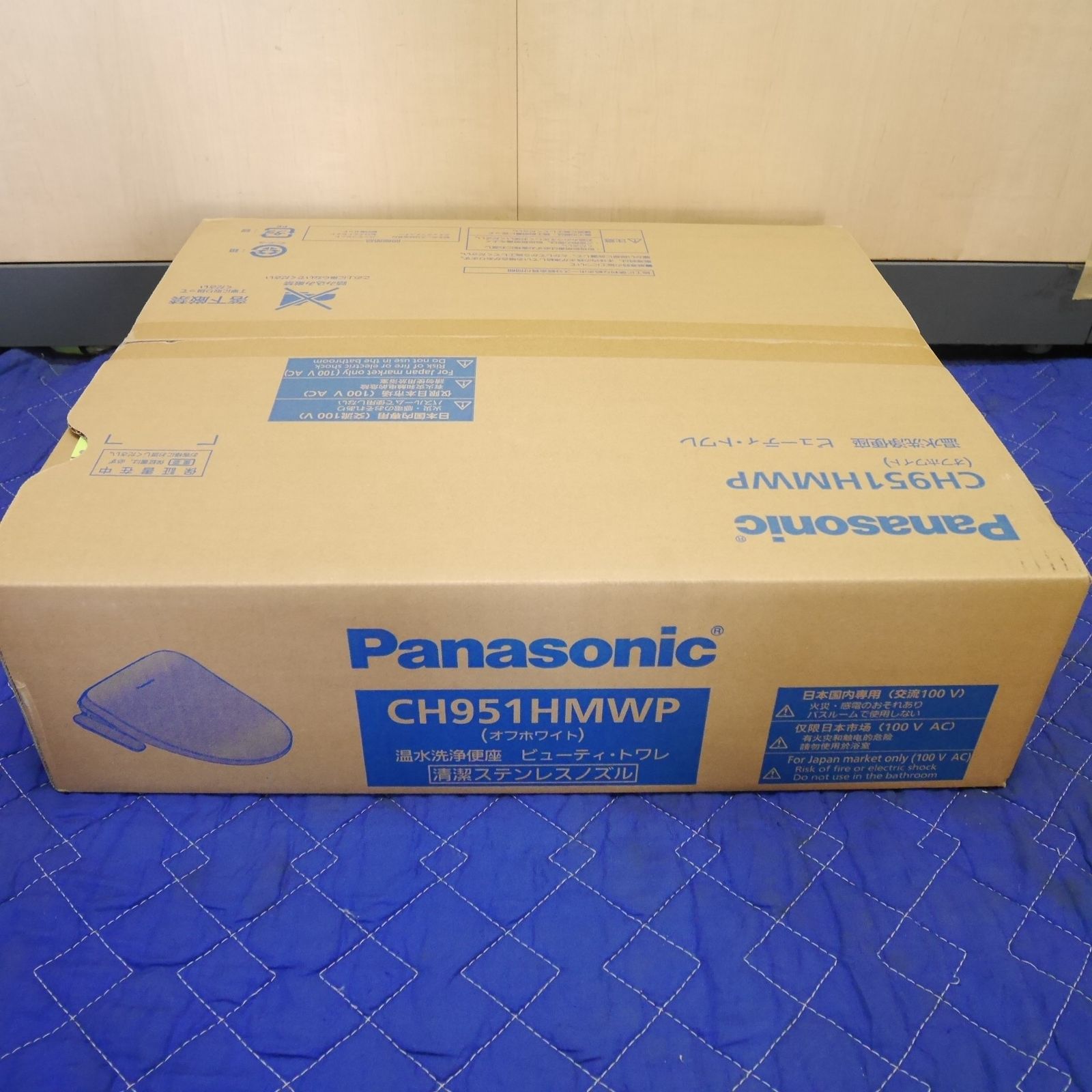 未使用 Panasonic 温水洗浄便座 CH951HMWP オフホワイト