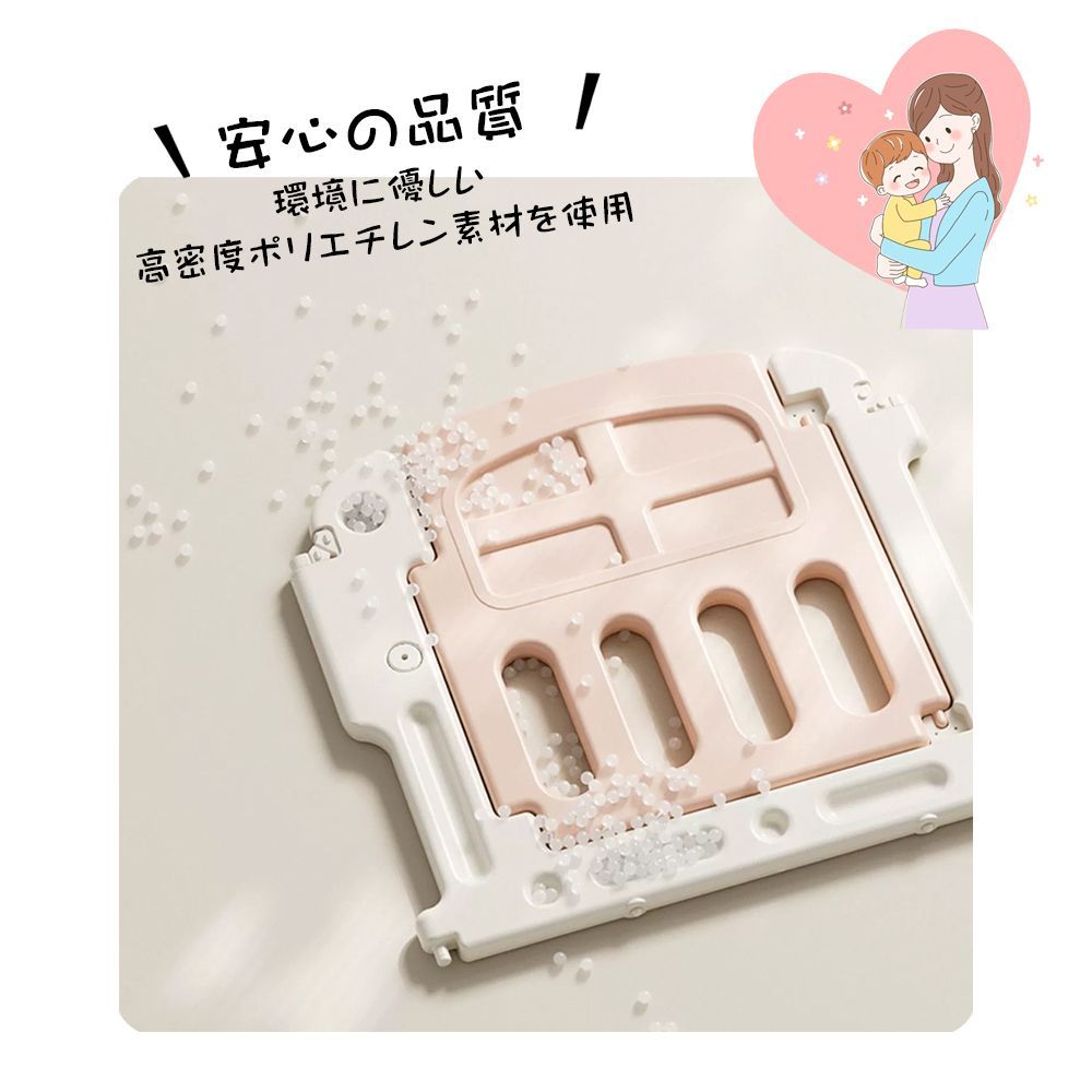 ベビーゲート 置くだけ ドア付き プレイヤード 650cm キッズ