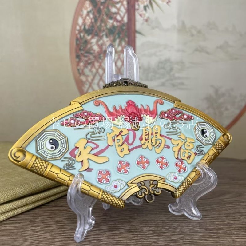 銅 細工 八仙過海銅像 居宅 風水 開運 招財 装飾品 工芸品 置物 銅 細工 八仙過海銅像 居宅 風水 開運 招財 装飾品 工芸品 置物