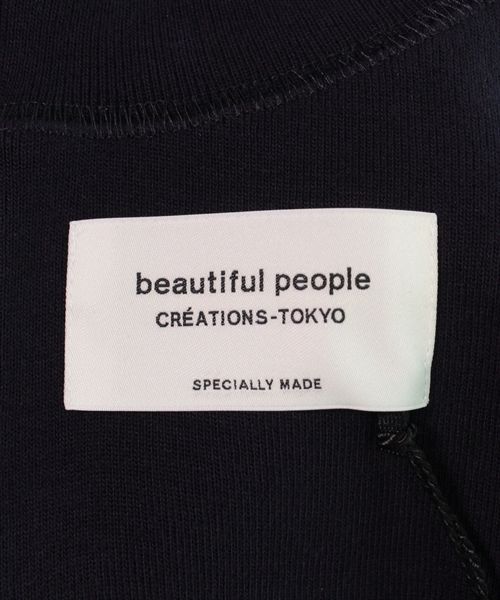 beautiful people ブラウス レディース 【古着】【中古】【送料無料