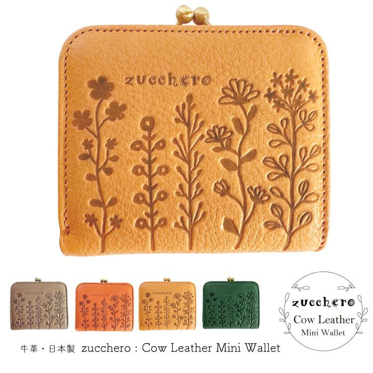 K3 わらべ10人飾り アクリルケース入り ほほえみ 雛ケース 雛人形