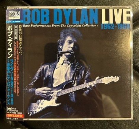 国内盤CD2枚組】ボブ・ディラン 「ライヴ：1962-1966～追憶のレア 
