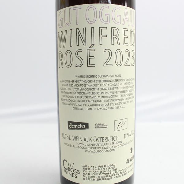 Gut Oggau（グート オッガウ）ヴィニフレッド ロゼ 2023 11％ 750ml