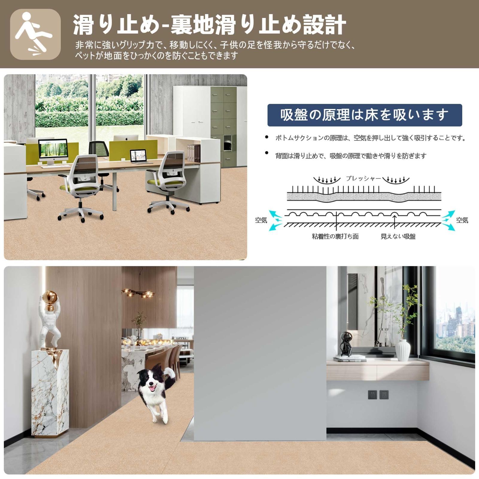 廊下 カーペット XIWEIYI ロングカーペット ズレない 洗える 撥水 おし Amazon.co.jp: 廊下 カーペット XIWEIYI ロングカーペット ズレ