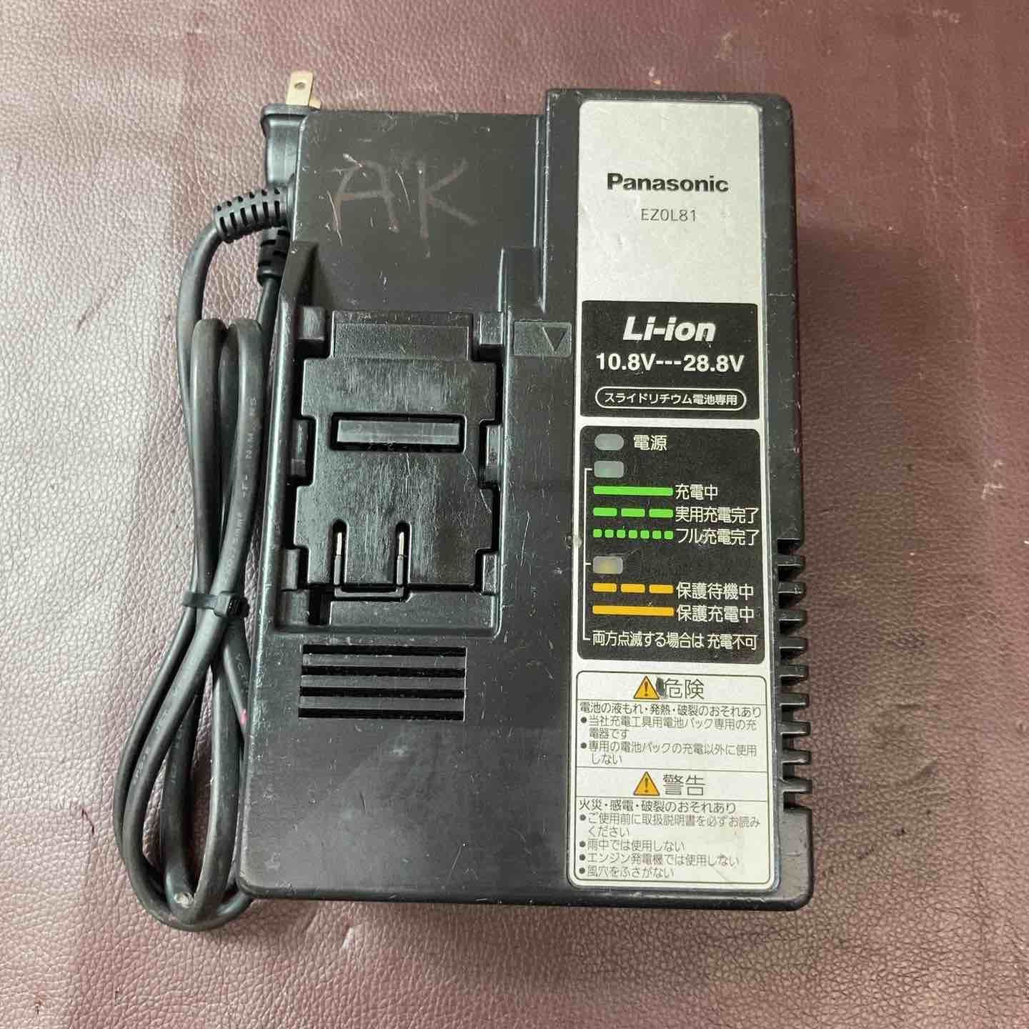 品 パナソニック Panasonic 28.8V コードレスハンマドリル EZ7881PC2V-R 集塵システム付モデル 東大和店 HRDEVELOPMENT_JP